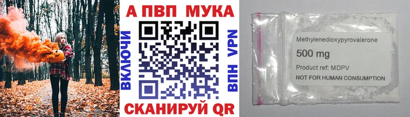 Наркошоп купить КОКАИН  Меф  ГЕРОИН  МАРИХУАНА  ГАШИШ  Печора