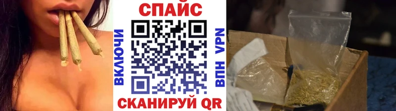 Купить Печора БУТИРАТ буратино