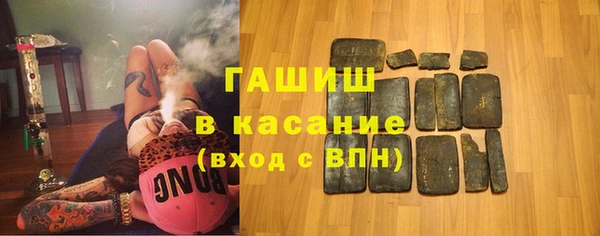 кристаллы Гусь-Хрустальный