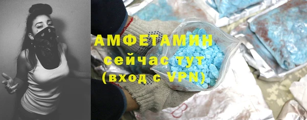 дистиллят марихуана Гусев