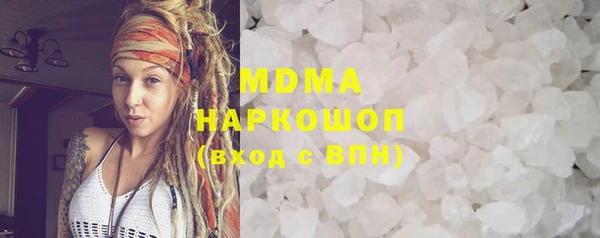 дистиллят марихуана Гусев