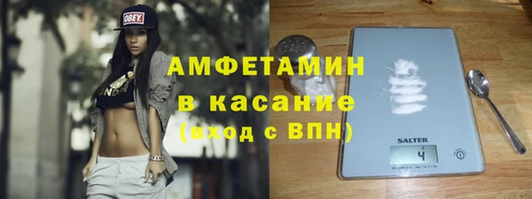 дистиллят марихуана Гусев