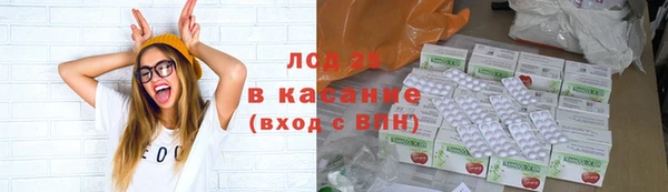 дистиллят марихуана Гусев