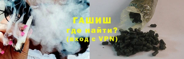 дистиллят марихуана Гусев