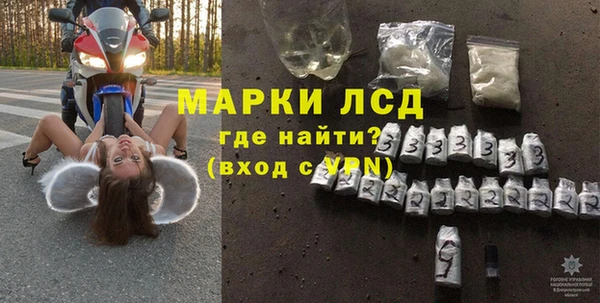 дистиллят марихуана Гусев