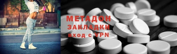 кристаллы Гусь-Хрустальный