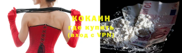 дистиллят марихуана Гусев