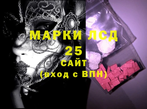 дистиллят марихуана Гусев