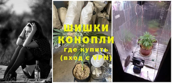 дистиллят марихуана Гусев