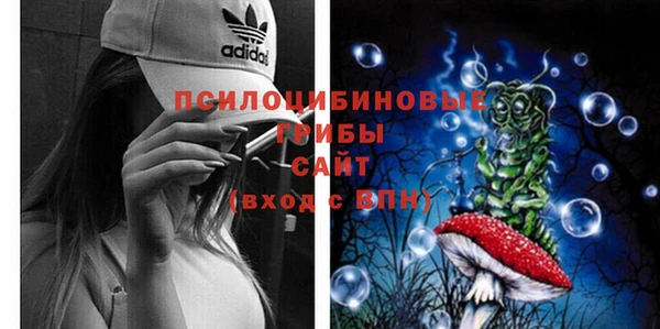 дистиллят марихуана Гусев