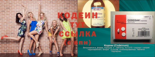кристаллы Гусь-Хрустальный