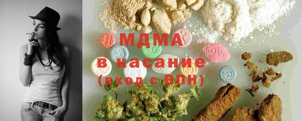 дистиллят марихуана Гусев