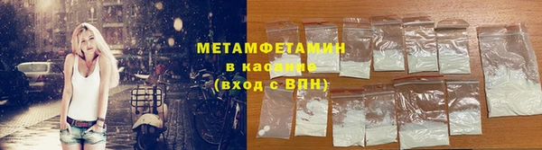дистиллят марихуана Гусев