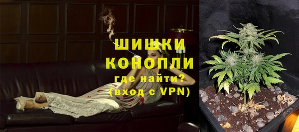 дистиллят марихуана Гусев
