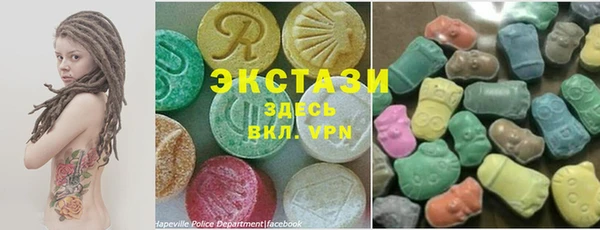 кристаллы Гусь-Хрустальный