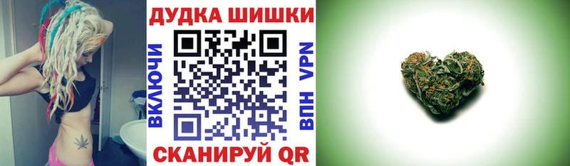 Купить где Печора МАРИХУАНА MAZAR